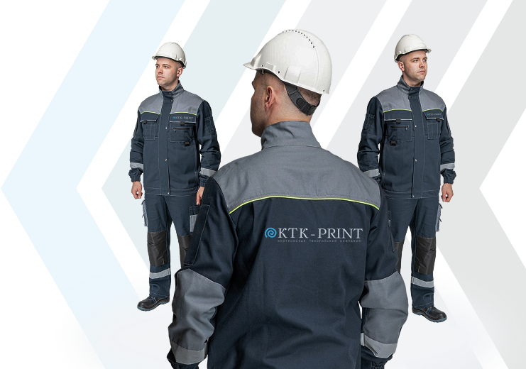 Печать на спецодежде