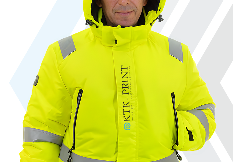 Печать на спецодежде