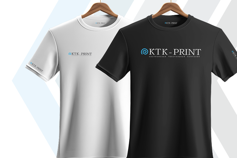 Печать на спецодежде