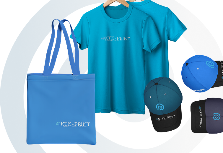 Печать на спецодежде